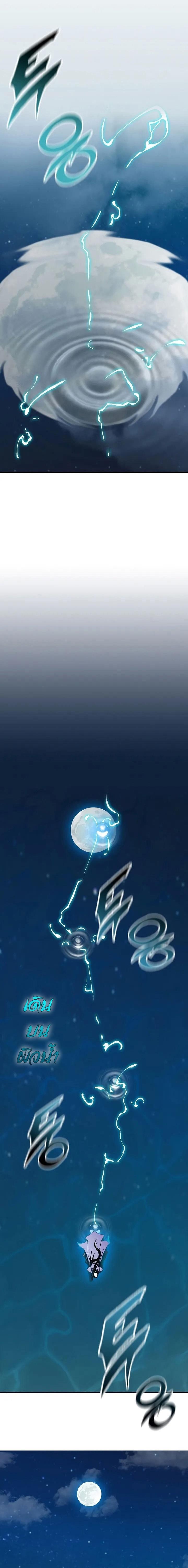 Manga-lc-com อ่านมังงะ อ่านการ์ตูน ออนไลน์ ฟรี Memoir of the God of War ตอนที่ 1 2 3 4 5 6 7 8 9 10 11 12 13 14 ฟรี ไม่มีโฆษณา Manga-lc - อ่าน มังงะ อ่าน การ์ตูน ออนไลน์ อ่านมังงะ ฟรี