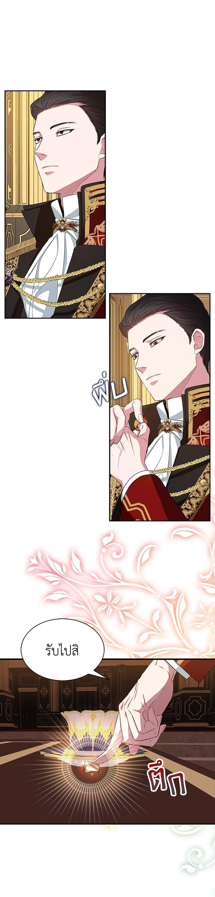 Manga-lc-com อ่านมังงะ อ่านการ์ตูน ออนไลน์ ฟรี I Tried to Be a Loyal Sword ตอนที่ 1 2 3 4 5 6 7 8 9 10 11 12 13 14 ฟรี ไม่มีโฆษณา Manga-lc - อ่าน มังงะ อ่าน การ์ตูน ออนไลน์ อ่านมังงะ ฟรี