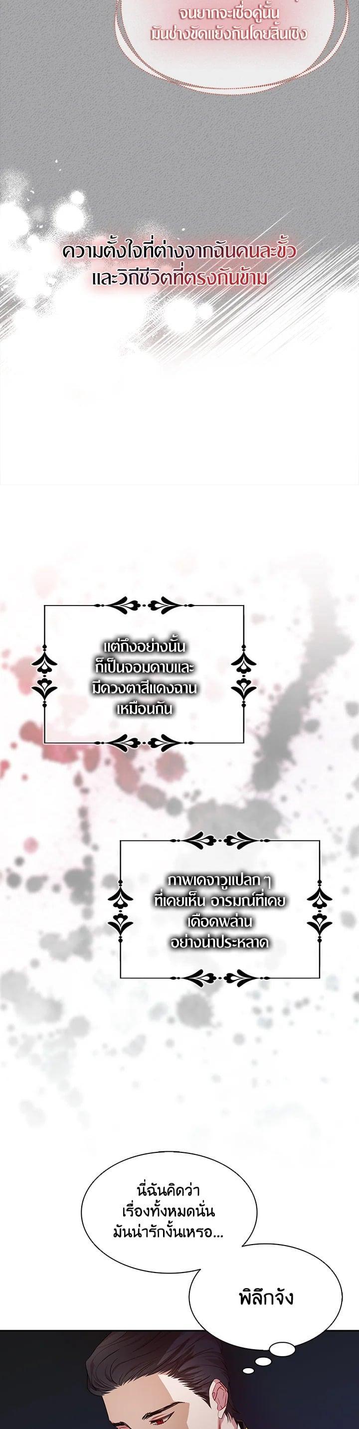 Manga-lc-com อ่านมังงะ อ่านการ์ตูน ออนไลน์ ฟรี I Tried to Be a Loyal Sword ตอนที่ 1 2 3 4 5 6 7 8 9 10 11 12 13 14 ฟรี ไม่มีโฆษณา Manga-lc - อ่าน มังงะ อ่าน การ์ตูน ออนไลน์ อ่านมังงะ ฟรี