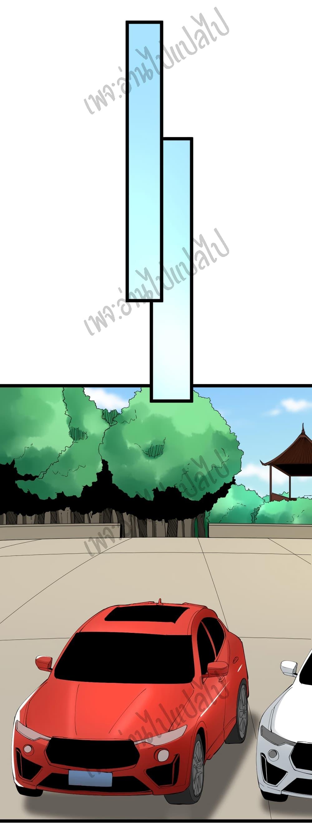 Manga-lc-com อ่านมังงะ อ่านการ์ตูน ออนไลน์ ฟรี Sanjie Taobao Store ตอนที่ 1 2 3 4 5 6 7 8 9 10 11 12 13 14 ฟรี ไม่มีโฆษณา Manga-lc - อ่าน มังงะ อ่าน การ์ตูน ออนไลน์ อ่านมังงะ ฟรี