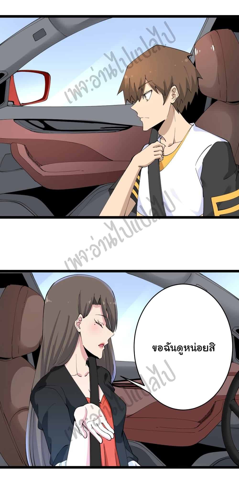 Manga-lc-com อ่านมังงะ อ่านการ์ตูน ออนไลน์ ฟรี Sanjie Taobao Store ตอนที่ 1 2 3 4 5 6 7 8 9 10 11 12 13 14 ฟรี ไม่มีโฆษณา Manga-lc - อ่าน มังงะ อ่าน การ์ตูน ออนไลน์ อ่านมังงะ ฟรี