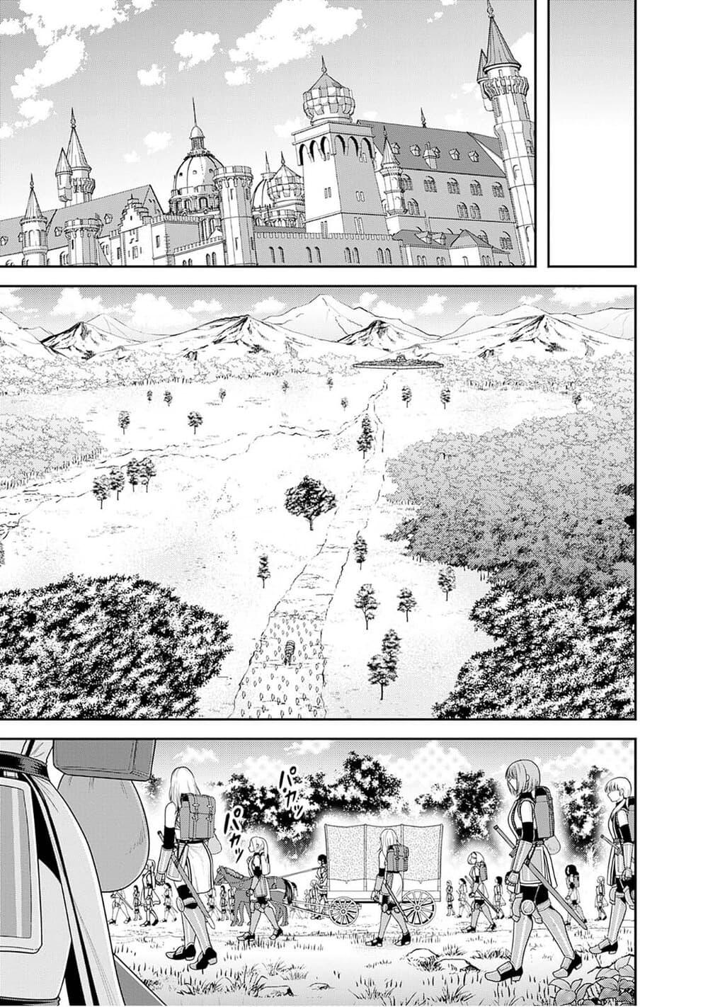 Manga-lc-com อ่านมังงะ อ่านการ์ตูน ออนไลน์ ฟรี Kujibiki Tokushou Musou Harem-ken ตอนที่ 1 2 3 4 5 6 7 8 9 10 11 12 13 14 ฟรี ไม่มีโฆษณา Manga-lc - อ่าน มังงะ อ่าน การ์ตูน ออนไลน์ อ่านมังงะ ฟรี