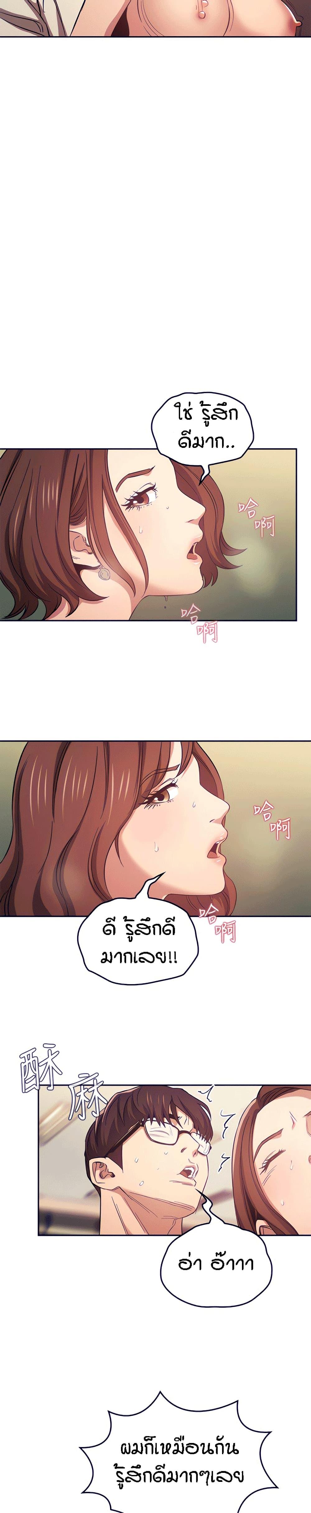 Doujin-Lc- อ่าน โดจิน มังฮวา เกาหลี ญี่ปุ่น จีน แปลไทย Mother Hunting ตอนที่ 1 2 3 4 5 6 7 8 9 10 11 12 13 14 ฟรี ไม่มีโฆษณา อ่าน โดจิน Manhwa เกาหลี ญี่ปุ่น จีน เรามีครบ คัดมาให้เน้นๆ โดจิน 18+ รับประกันความฟินโดย  Doujin Lc