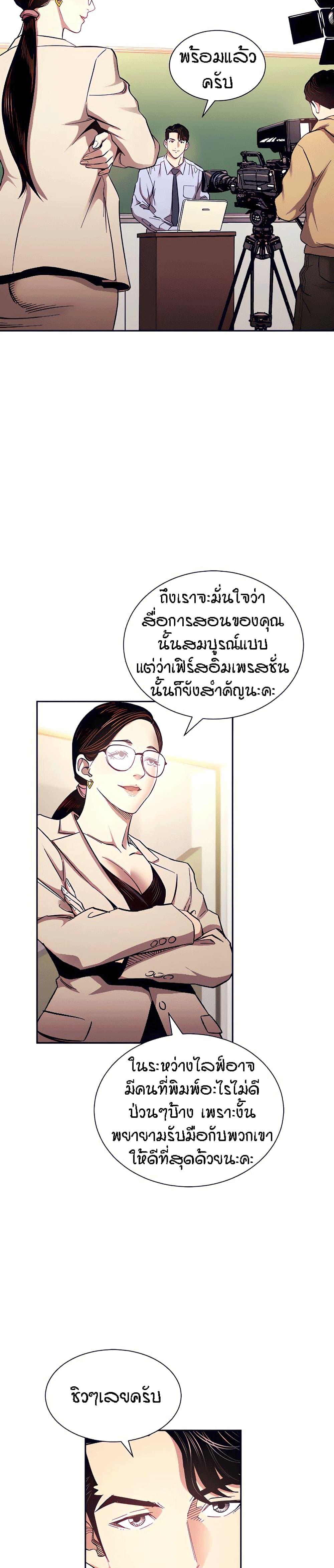Doujin-Lc- อ่าน โดจิน มังฮวา เกาหลี ญี่ปุ่น จีน แปลไทย Mother Hunting ตอนที่ 1 2 3 4 5 6 7 8 9 10 11 12 13 14 ฟรี ไม่มีโฆษณา อ่าน โดจิน Manhwa เกาหลี ญี่ปุ่น จีน เรามีครบ คัดมาให้เน้นๆ โดจิน 18+ รับประกันความฟินโดย  Doujin Lc