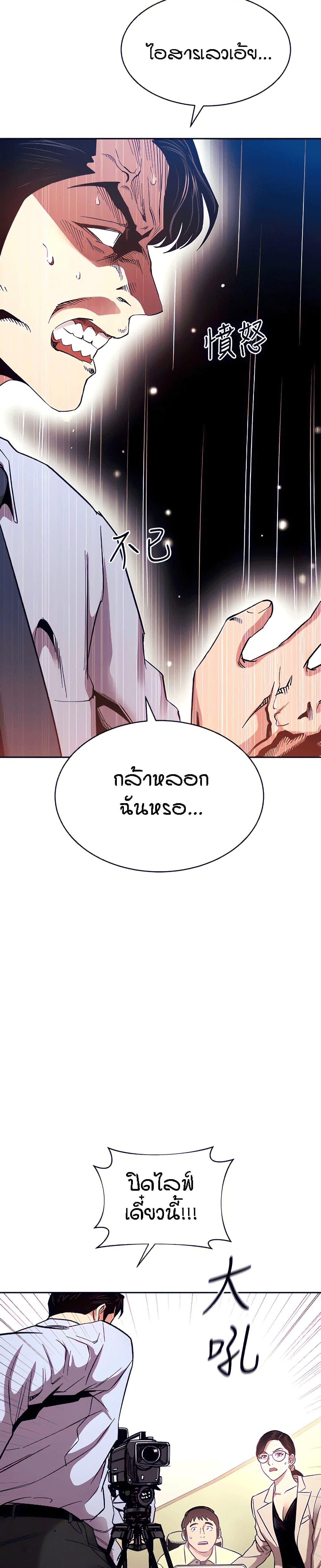 Doujin-Lc- อ่าน โดจิน มังฮวา เกาหลี ญี่ปุ่น จีน แปลไทย Mother Hunting ตอนที่ 1 2 3 4 5 6 7 8 9 10 11 12 13 14 ฟรี ไม่มีโฆษณา อ่าน โดจิน Manhwa เกาหลี ญี่ปุ่น จีน เรามีครบ คัดมาให้เน้นๆ โดจิน 18+ รับประกันความฟินโดย  Doujin Lc