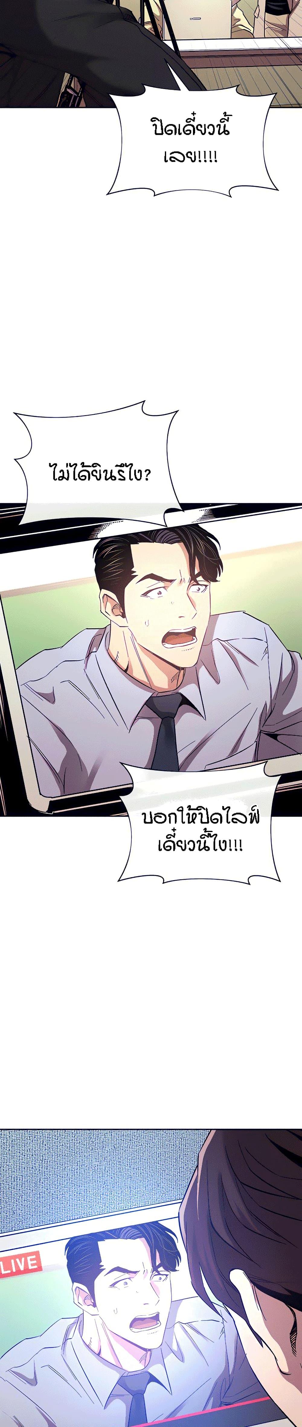 Doujin-Lc- อ่าน โดจิน มังฮวา เกาหลี ญี่ปุ่น จีน แปลไทย Mother Hunting ตอนที่ 1 2 3 4 5 6 7 8 9 10 11 12 13 14 ฟรี ไม่มีโฆษณา อ่าน โดจิน Manhwa เกาหลี ญี่ปุ่น จีน เรามีครบ คัดมาให้เน้นๆ โดจิน 18+ รับประกันความฟินโดย  Doujin Lc