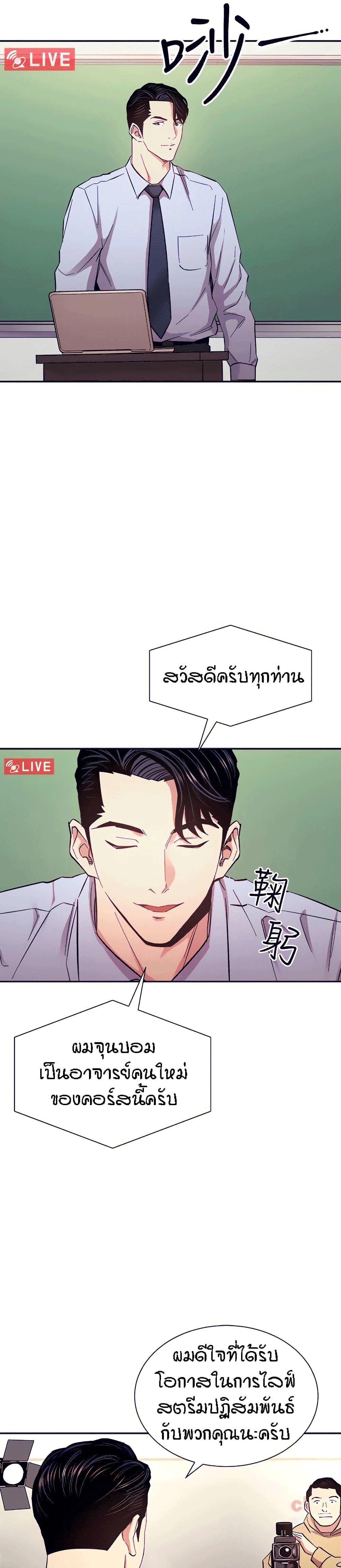 Doujin-Lc- อ่าน โดจิน มังฮวา เกาหลี ญี่ปุ่น จีน แปลไทย Mother Hunting ตอนที่ 1 2 3 4 5 6 7 8 9 10 11 12 13 14 ฟรี ไม่มีโฆษณา อ่าน โดจิน Manhwa เกาหลี ญี่ปุ่น จีน เรามีครบ คัดมาให้เน้นๆ โดจิน 18+ รับประกันความฟินโดย  Doujin Lc