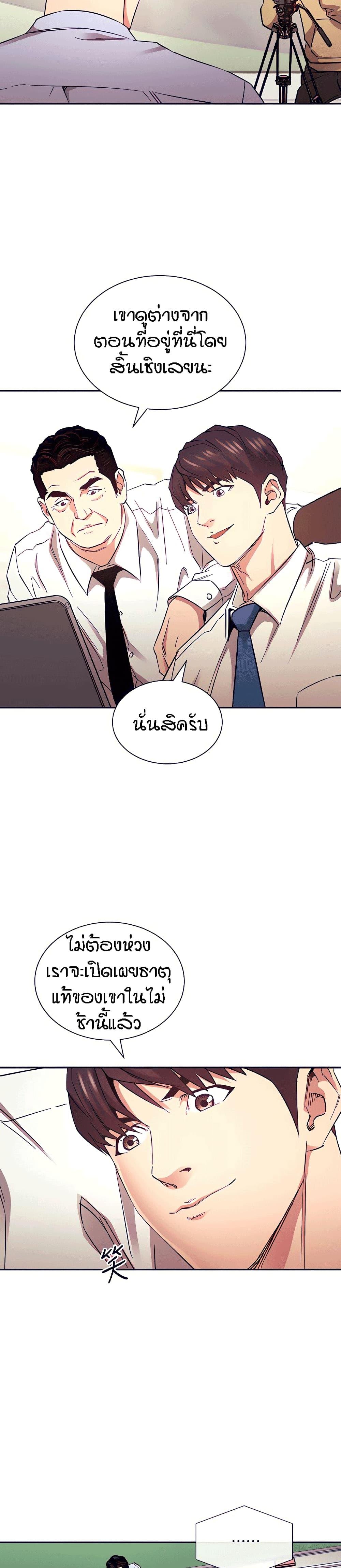 Doujin-Lc- อ่าน โดจิน มังฮวา เกาหลี ญี่ปุ่น จีน แปลไทย Mother Hunting ตอนที่ 1 2 3 4 5 6 7 8 9 10 11 12 13 14 ฟรี ไม่มีโฆษณา อ่าน โดจิน Manhwa เกาหลี ญี่ปุ่น จีน เรามีครบ คัดมาให้เน้นๆ โดจิน 18+ รับประกันความฟินโดย  Doujin Lc