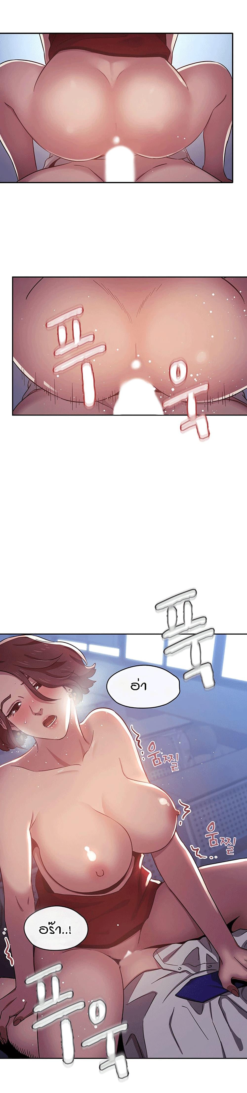 Doujin-Lc- อ่าน โดจิน มังฮวา เกาหลี ญี่ปุ่น จีน แปลไทย Mother Hunting ตอนที่ 1 2 3 4 5 6 7 8 9 10 11 12 13 14 ฟรี ไม่มีโฆษณา อ่าน โดจิน Manhwa เกาหลี ญี่ปุ่น จีน เรามีครบ คัดมาให้เน้นๆ โดจิน 18+ รับประกันความฟินโดย  Doujin Lc