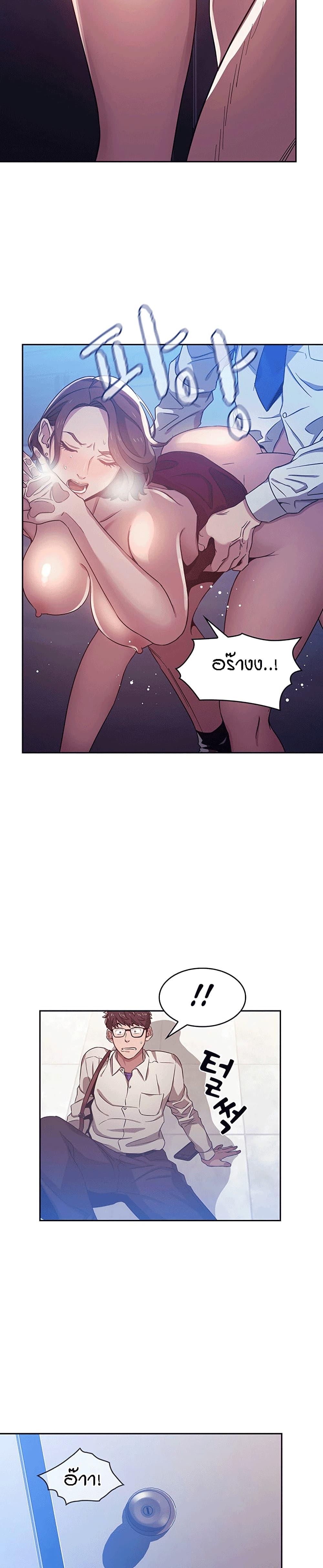 Doujin-Lc- อ่าน โดจิน มังฮวา เกาหลี ญี่ปุ่น จีน แปลไทย Mother Hunting ตอนที่ 1 2 3 4 5 6 7 8 9 10 11 12 13 14 ฟรี ไม่มีโฆษณา อ่าน โดจิน Manhwa เกาหลี ญี่ปุ่น จีน เรามีครบ คัดมาให้เน้นๆ โดจิน 18+ รับประกันความฟินโดย  Doujin Lc