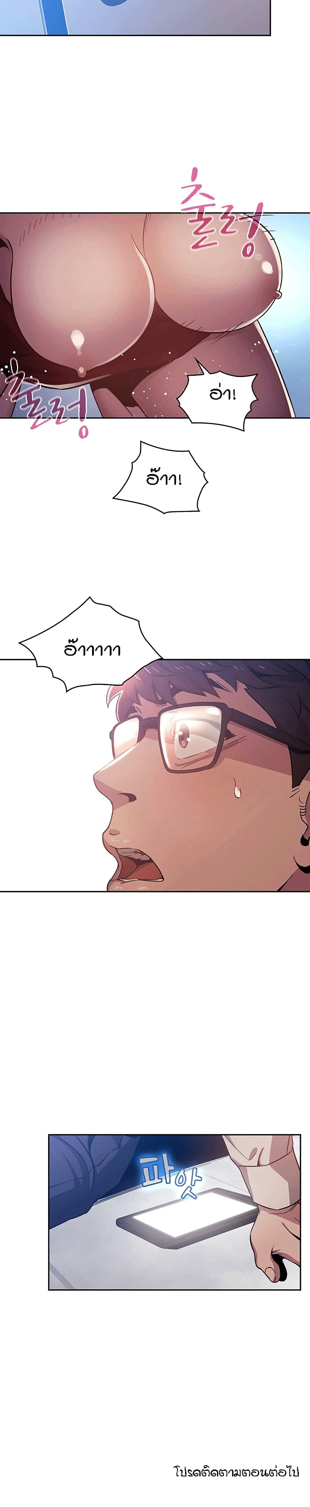 Doujin-Lc- อ่าน โดจิน มังฮวา เกาหลี ญี่ปุ่น จีน แปลไทย Mother Hunting ตอนที่ 1 2 3 4 5 6 7 8 9 10 11 12 13 14 ฟรี ไม่มีโฆษณา อ่าน โดจิน Manhwa เกาหลี ญี่ปุ่น จีน เรามีครบ คัดมาให้เน้นๆ โดจิน 18+ รับประกันความฟินโดย  Doujin Lc