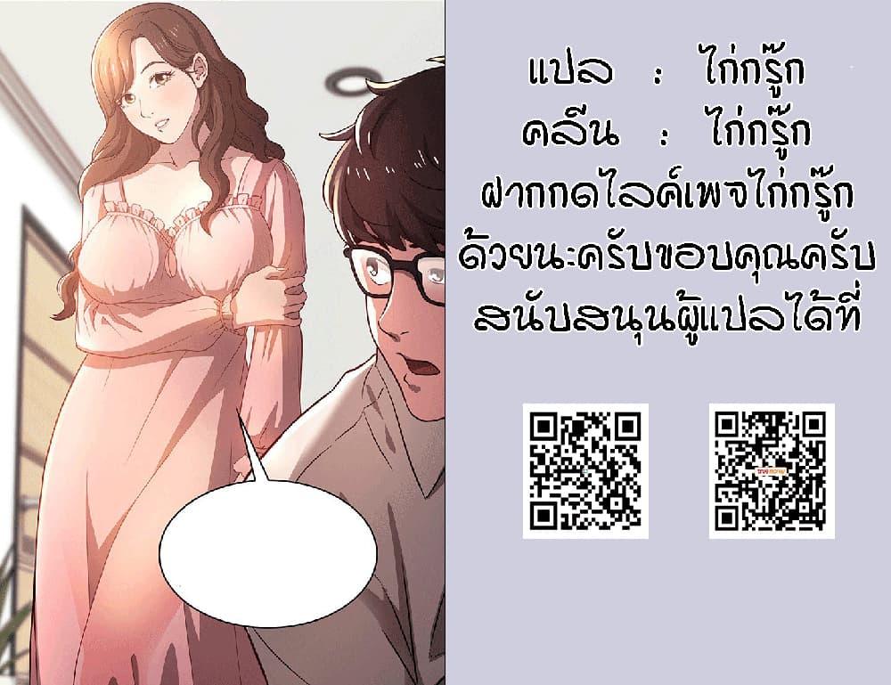 Doujin-Lc- อ่าน โดจิน มังฮวา เกาหลี ญี่ปุ่น จีน แปลไทย Mother Hunting ตอนที่ 1 2 3 4 5 6 7 8 9 10 11 12 13 14 ฟรี ไม่มีโฆษณา อ่าน โดจิน Manhwa เกาหลี ญี่ปุ่น จีน เรามีครบ คัดมาให้เน้นๆ โดจิน 18+ รับประกันความฟินโดย  Doujin Lc