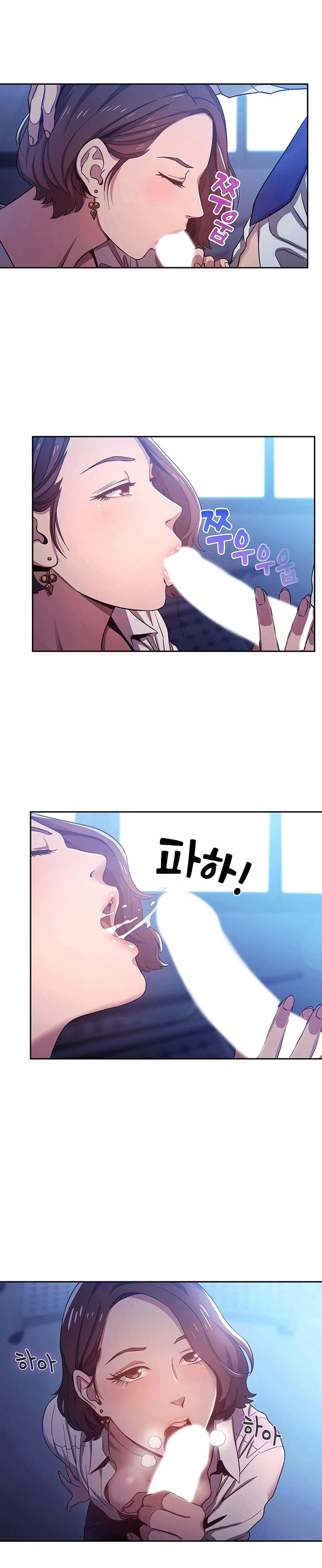 Doujin-Lc- อ่าน โดจิน มังฮวา เกาหลี ญี่ปุ่น จีน แปลไทย Mother Hunting ตอนที่ 1 2 3 4 5 6 7 8 9 10 11 12 13 14 ฟรี ไม่มีโฆษณา อ่าน โดจิน Manhwa เกาหลี ญี่ปุ่น จีน เรามีครบ คัดมาให้เน้นๆ โดจิน 18+ รับประกันความฟินโดย  Doujin Lc