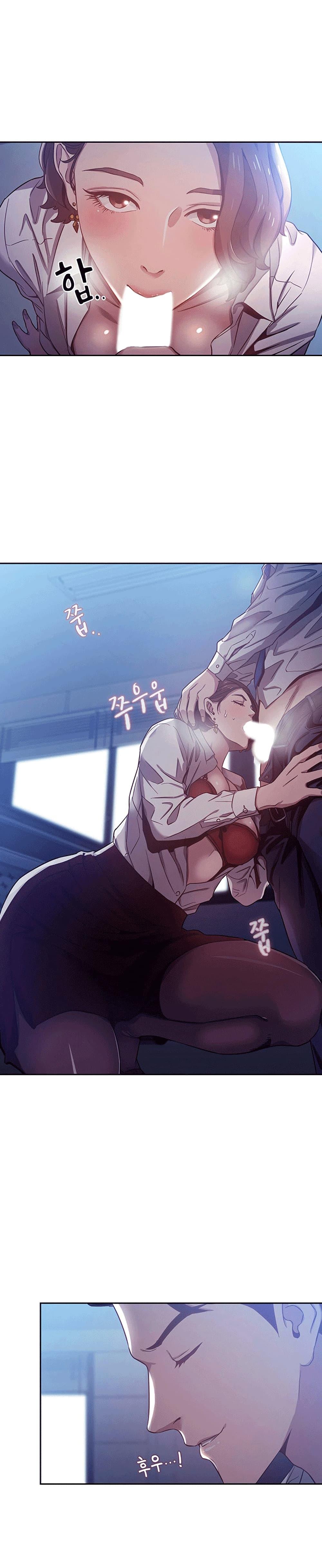 Doujin-Lc- อ่าน โดจิน มังฮวา เกาหลี ญี่ปุ่น จีน แปลไทย Mother Hunting ตอนที่ 1 2 3 4 5 6 7 8 9 10 11 12 13 14 ฟรี ไม่มีโฆษณา อ่าน โดจิน Manhwa เกาหลี ญี่ปุ่น จีน เรามีครบ คัดมาให้เน้นๆ โดจิน 18+ รับประกันความฟินโดย  Doujin Lc