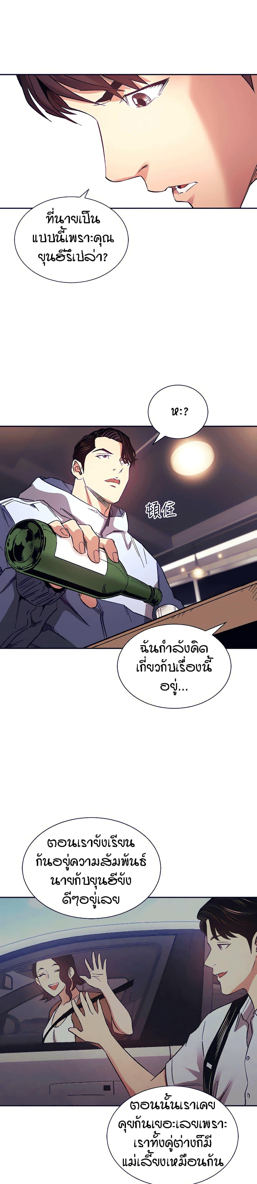 Doujin-Lc- อ่าน โดจิน มังฮวา เกาหลี ญี่ปุ่น จีน แปลไทย Mother Hunting ตอนที่ 1 2 3 4 5 6 7 8 9 10 11 12 13 14 ฟรี ไม่มีโฆษณา อ่าน โดจิน Manhwa เกาหลี ญี่ปุ่น จีน เรามีครบ คัดมาให้เน้นๆ โดจิน 18+ รับประกันความฟินโดย  Doujin Lc