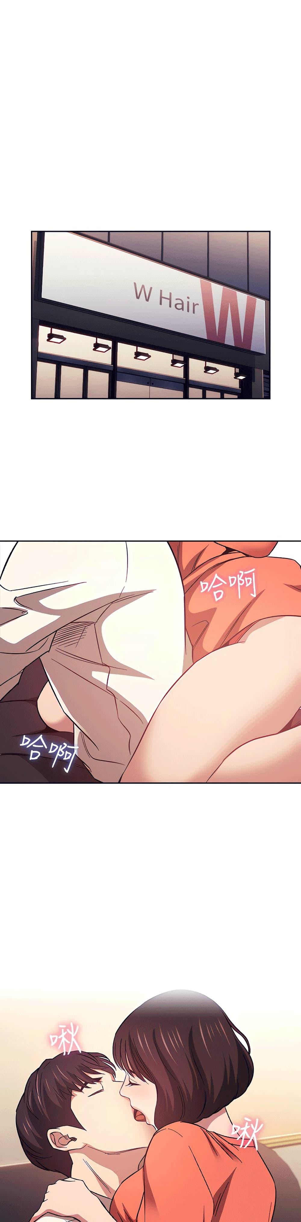 Doujin-Lc- อ่าน โดจิน มังฮวา เกาหลี ญี่ปุ่น จีน แปลไทย Mother Hunting ตอนที่ 1 2 3 4 5 6 7 8 9 10 11 12 13 14 ฟรี ไม่มีโฆษณา อ่าน โดจิน Manhwa เกาหลี ญี่ปุ่น จีน เรามีครบ คัดมาให้เน้นๆ โดจิน 18+ รับประกันความฟินโดย  Doujin Lc