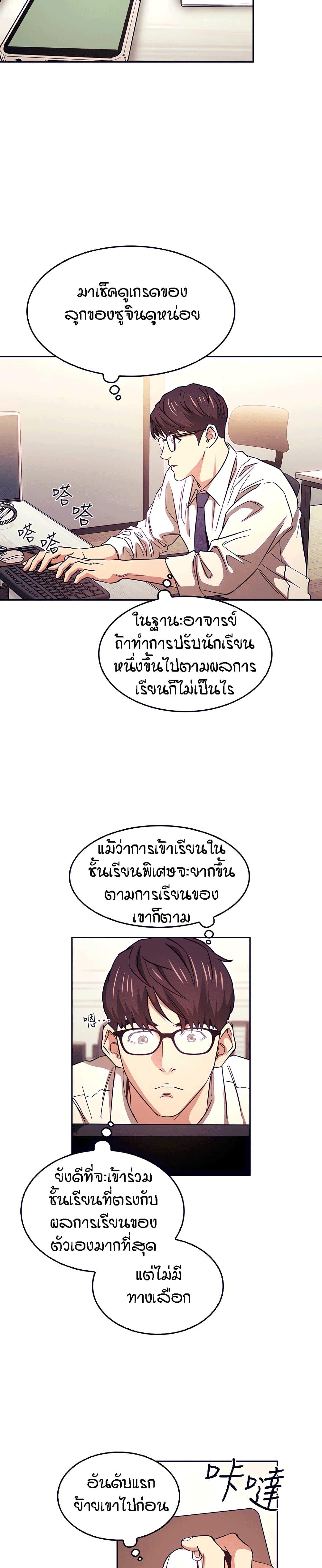 Doujin-Lc- อ่าน โดจิน มังฮวา เกาหลี ญี่ปุ่น จีน แปลไทย Mother Hunting ตอนที่ 1 2 3 4 5 6 7 8 9 10 11 12 13 14 ฟรี ไม่มีโฆษณา อ่าน โดจิน Manhwa เกาหลี ญี่ปุ่น จีน เรามีครบ คัดมาให้เน้นๆ โดจิน 18+ รับประกันความฟินโดย  Doujin Lc
