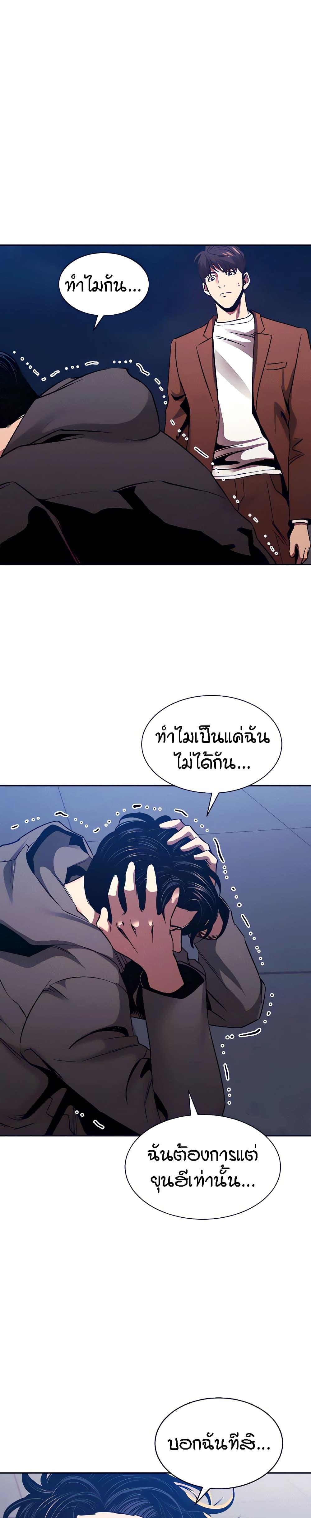 Doujin-Lc- อ่าน โดจิน มังฮวา เกาหลี ญี่ปุ่น จีน แปลไทย Mother Hunting ตอนที่ 1 2 3 4 5 6 7 8 9 10 11 12 13 14 ฟรี ไม่มีโฆษณา อ่าน โดจิน Manhwa เกาหลี ญี่ปุ่น จีน เรามีครบ คัดมาให้เน้นๆ โดจิน 18+ รับประกันความฟินโดย  Doujin Lc