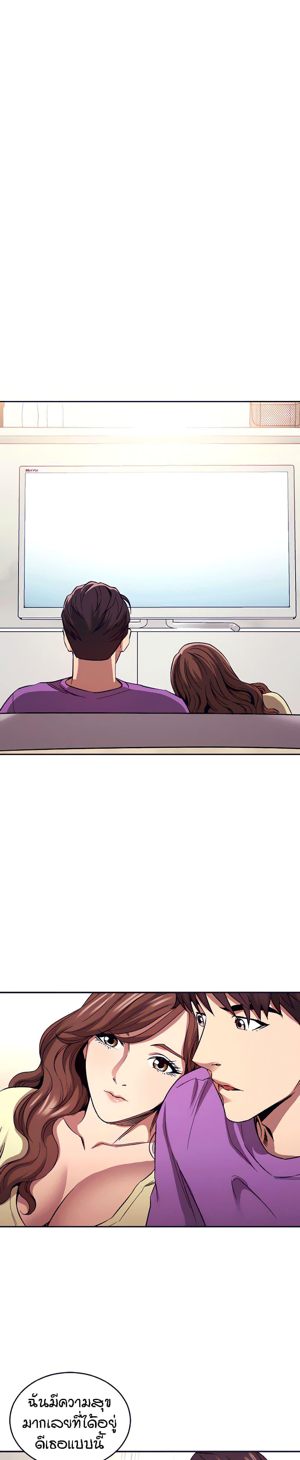 Doujin-Lc- อ่าน โดจิน มังฮวา เกาหลี ญี่ปุ่น จีน แปลไทย Mother Hunting ตอนที่ 1 2 3 4 5 6 7 8 9 10 11 12 13 14 ฟรี ไม่มีโฆษณา อ่าน โดจิน Manhwa เกาหลี ญี่ปุ่น จีน เรามีครบ คัดมาให้เน้นๆ โดจิน 18+ รับประกันความฟินโดย  Doujin Lc