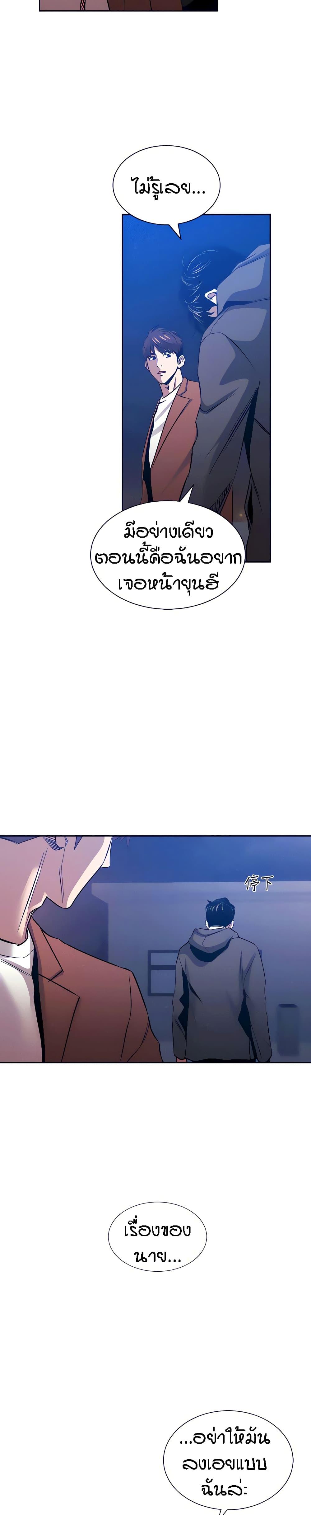 Doujin-Lc- อ่าน โดจิน มังฮวา เกาหลี ญี่ปุ่น จีน แปลไทย Mother Hunting ตอนที่ 1 2 3 4 5 6 7 8 9 10 11 12 13 14 ฟรี ไม่มีโฆษณา อ่าน โดจิน Manhwa เกาหลี ญี่ปุ่น จีน เรามีครบ คัดมาให้เน้นๆ โดจิน 18+ รับประกันความฟินโดย  Doujin Lc