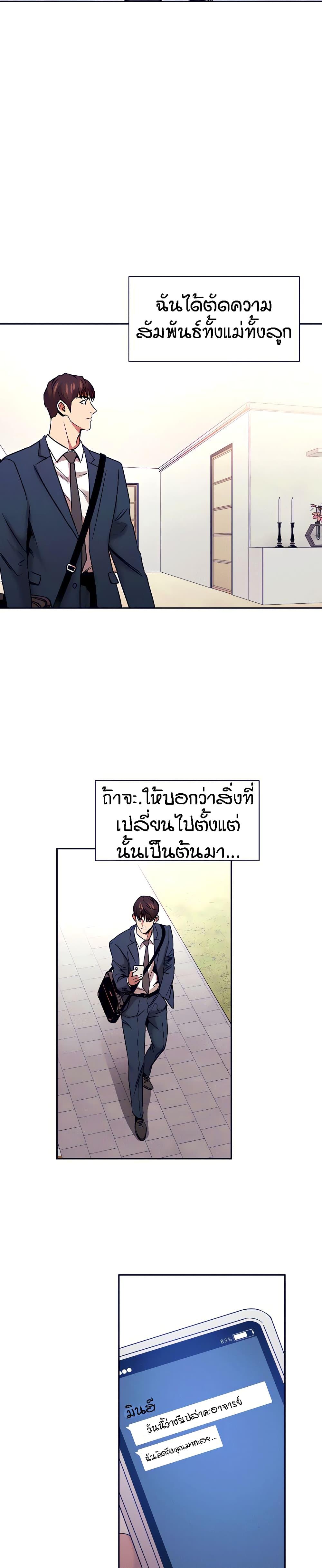 Doujin-Lc- อ่าน โดจิน มังฮวา เกาหลี ญี่ปุ่น จีน แปลไทย Mother Hunting ตอนที่ 1 2 3 4 5 6 7 8 9 10 11 12 13 14 ฟรี ไม่มีโฆษณา อ่าน โดจิน Manhwa เกาหลี ญี่ปุ่น จีน เรามีครบ คัดมาให้เน้นๆ โดจิน 18+ รับประกันความฟินโดย  Doujin Lc