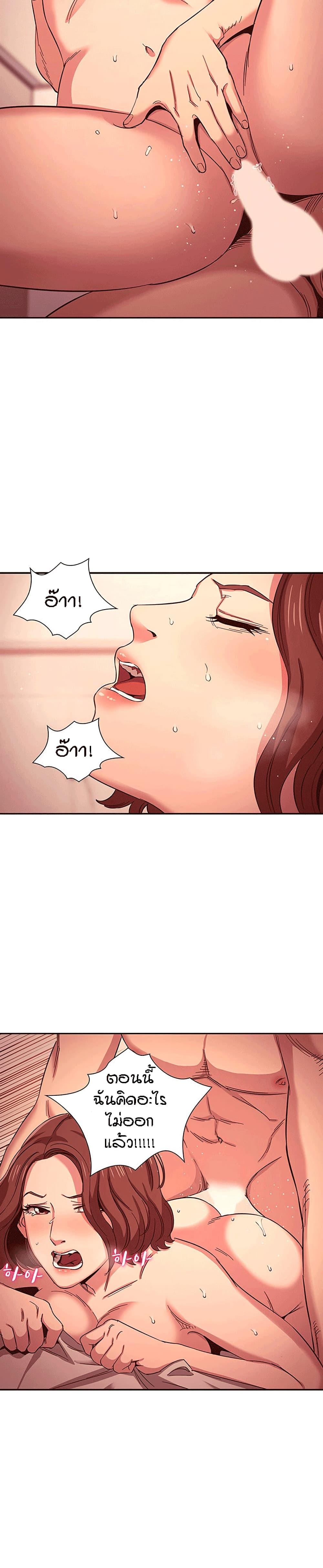 Doujin-Lc- อ่าน โดจิน มังฮวา เกาหลี ญี่ปุ่น จีน แปลไทย Mother Hunting ตอนที่ 1 2 3 4 5 6 7 8 9 10 11 12 13 14 ฟรี ไม่มีโฆษณา อ่าน โดจิน Manhwa เกาหลี ญี่ปุ่น จีน เรามีครบ คัดมาให้เน้นๆ โดจิน 18+ รับประกันความฟินโดย  Doujin Lc