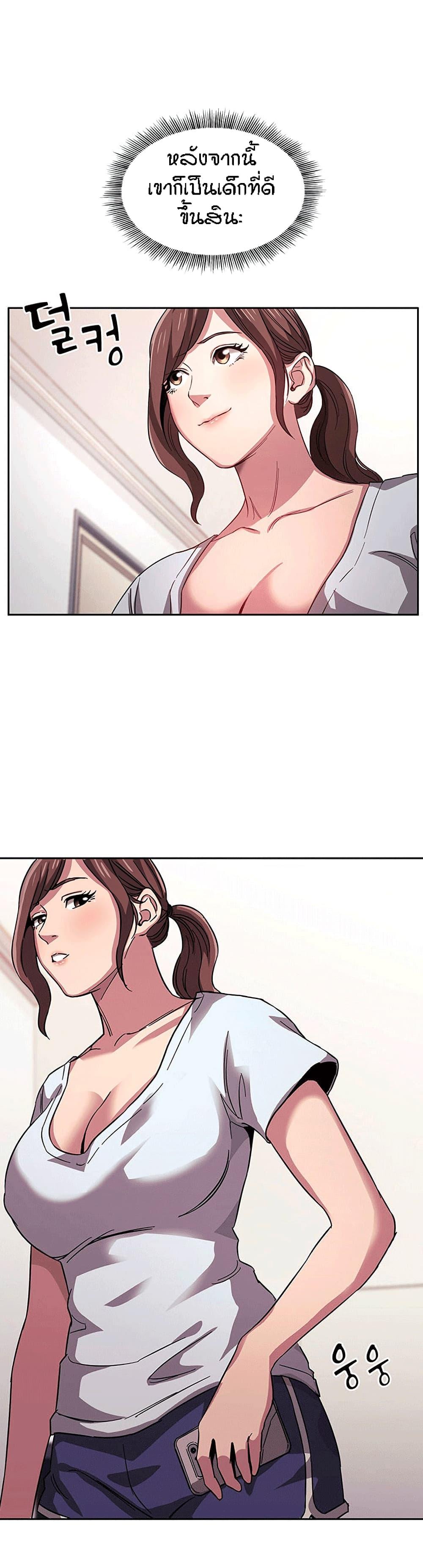 Doujin-Lc- อ่าน โดจิน มังฮวา เกาหลี ญี่ปุ่น จีน แปลไทย Mother Hunting ตอนที่ 1 2 3 4 5 6 7 8 9 10 11 12 13 14 ฟรี ไม่มีโฆษณา อ่าน โดจิน Manhwa เกาหลี ญี่ปุ่น จีน เรามีครบ คัดมาให้เน้นๆ โดจิน 18+ รับประกันความฟินโดย  Doujin Lc