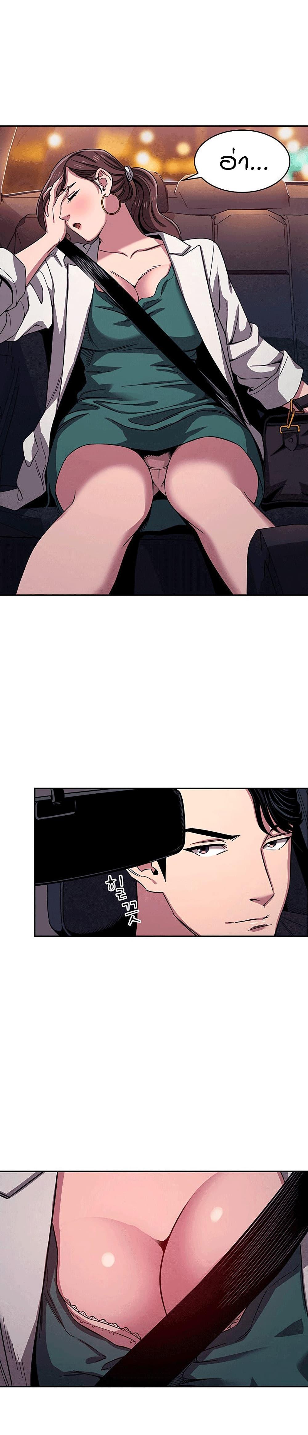 Doujin-Lc- อ่าน โดจิน มังฮวา เกาหลี ญี่ปุ่น จีน แปลไทย Mother Hunting ตอนที่ 1 2 3 4 5 6 7 8 9 10 11 12 13 14 ฟรี ไม่มีโฆษณา อ่าน โดจิน Manhwa เกาหลี ญี่ปุ่น จีน เรามีครบ คัดมาให้เน้นๆ โดจิน 18+ รับประกันความฟินโดย  Doujin Lc