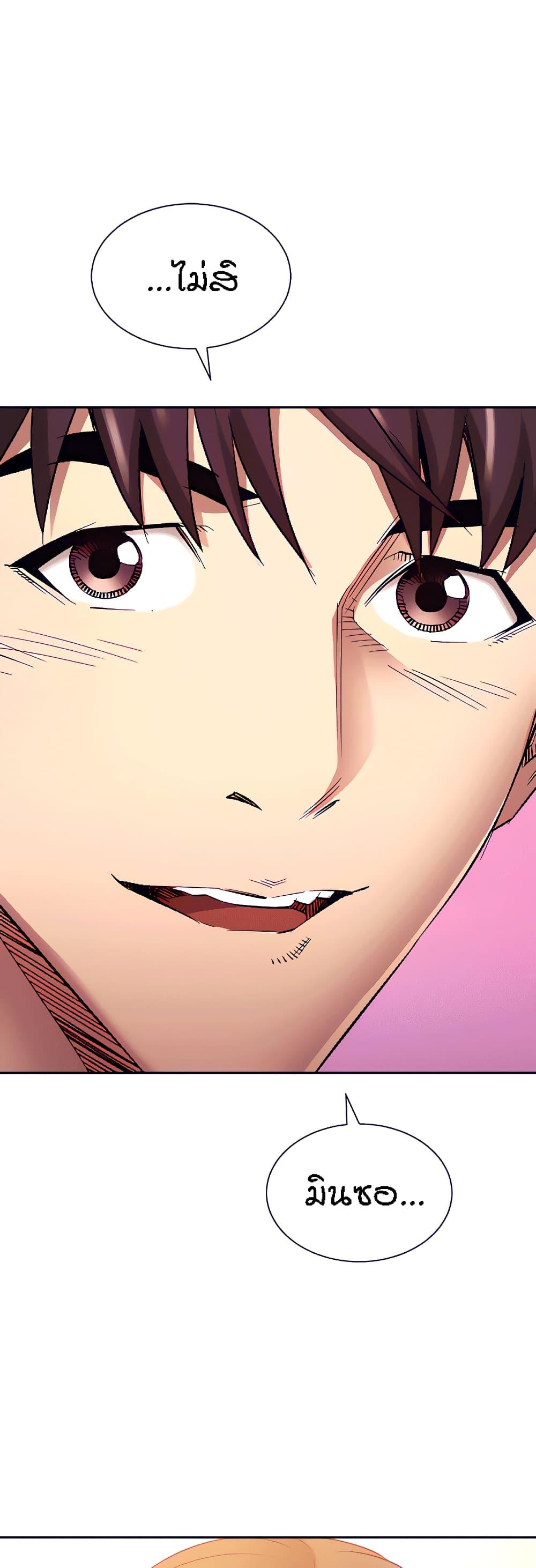 Doujin-Lc- อ่าน โดจิน มังฮวา เกาหลี ญี่ปุ่น จีน แปลไทย Mother Hunting ตอนที่ 1 2 3 4 5 6 7 8 9 10 11 12 13 14 ฟรี ไม่มีโฆษณา อ่าน โดจิน Manhwa เกาหลี ญี่ปุ่น จีน เรามีครบ คัดมาให้เน้นๆ โดจิน 18+ รับประกันความฟินโดย  Doujin Lc