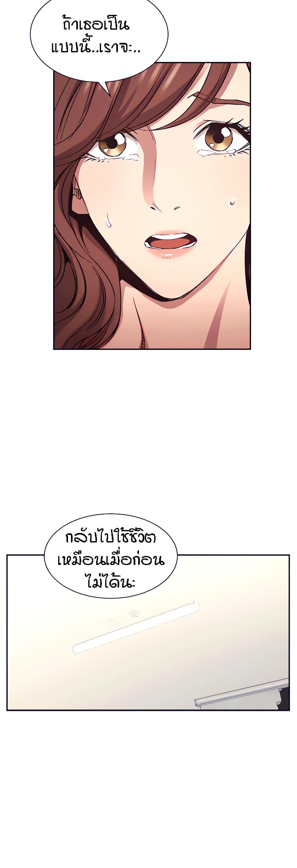Doujin-Lc- อ่าน โดจิน มังฮวา เกาหลี ญี่ปุ่น จีน แปลไทย Mother Hunting ตอนที่ 1 2 3 4 5 6 7 8 9 10 11 12 13 14 ฟรี ไม่มีโฆษณา อ่าน โดจิน Manhwa เกาหลี ญี่ปุ่น จีน เรามีครบ คัดมาให้เน้นๆ โดจิน 18+ รับประกันความฟินโดย  Doujin Lc