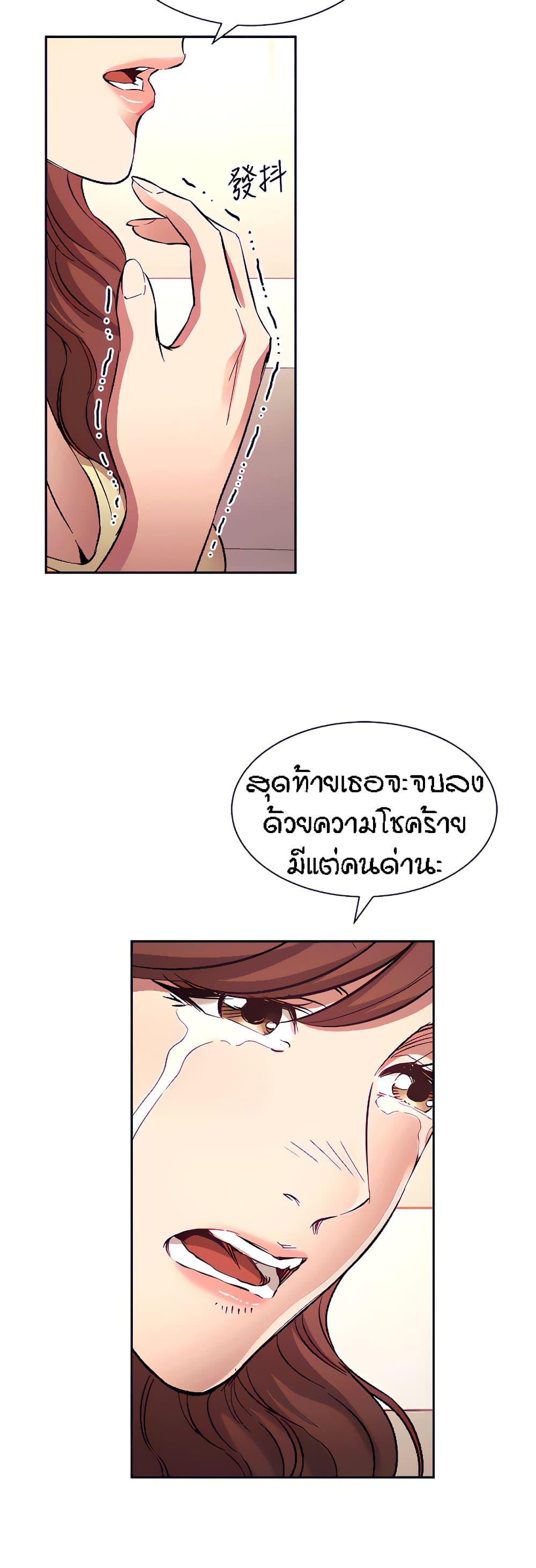 Doujin-Lc- อ่าน โดจิน มังฮวา เกาหลี ญี่ปุ่น จีน แปลไทย Mother Hunting ตอนที่ 1 2 3 4 5 6 7 8 9 10 11 12 13 14 ฟรี ไม่มีโฆษณา อ่าน โดจิน Manhwa เกาหลี ญี่ปุ่น จีน เรามีครบ คัดมาให้เน้นๆ โดจิน 18+ รับประกันความฟินโดย  Doujin Lc