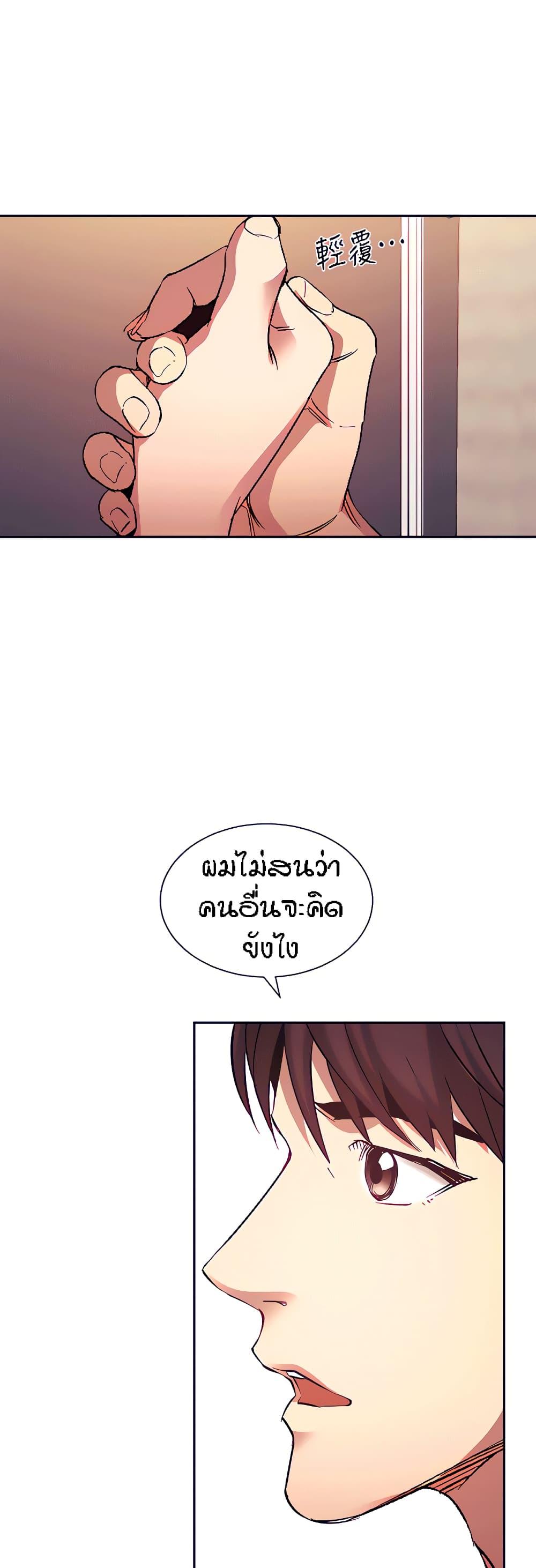 Doujin-Lc- อ่าน โดจิน มังฮวา เกาหลี ญี่ปุ่น จีน แปลไทย Mother Hunting ตอนที่ 1 2 3 4 5 6 7 8 9 10 11 12 13 14 ฟรี ไม่มีโฆษณา อ่าน โดจิน Manhwa เกาหลี ญี่ปุ่น จีน เรามีครบ คัดมาให้เน้นๆ โดจิน 18+ รับประกันความฟินโดย  Doujin Lc