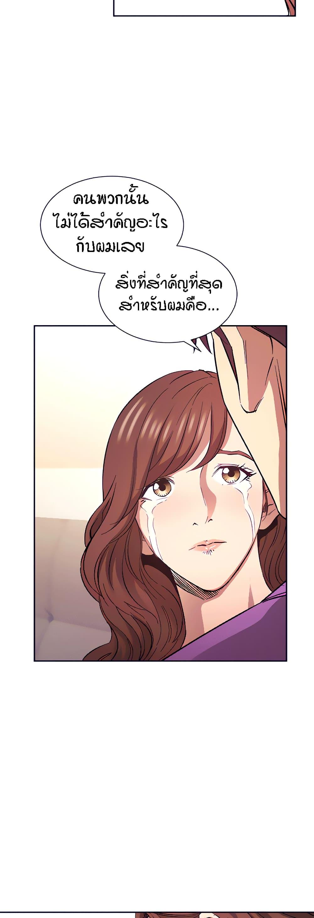 Doujin-Lc- อ่าน โดจิน มังฮวา เกาหลี ญี่ปุ่น จีน แปลไทย Mother Hunting ตอนที่ 1 2 3 4 5 6 7 8 9 10 11 12 13 14 ฟรี ไม่มีโฆษณา อ่าน โดจิน Manhwa เกาหลี ญี่ปุ่น จีน เรามีครบ คัดมาให้เน้นๆ โดจิน 18+ รับประกันความฟินโดย  Doujin Lc