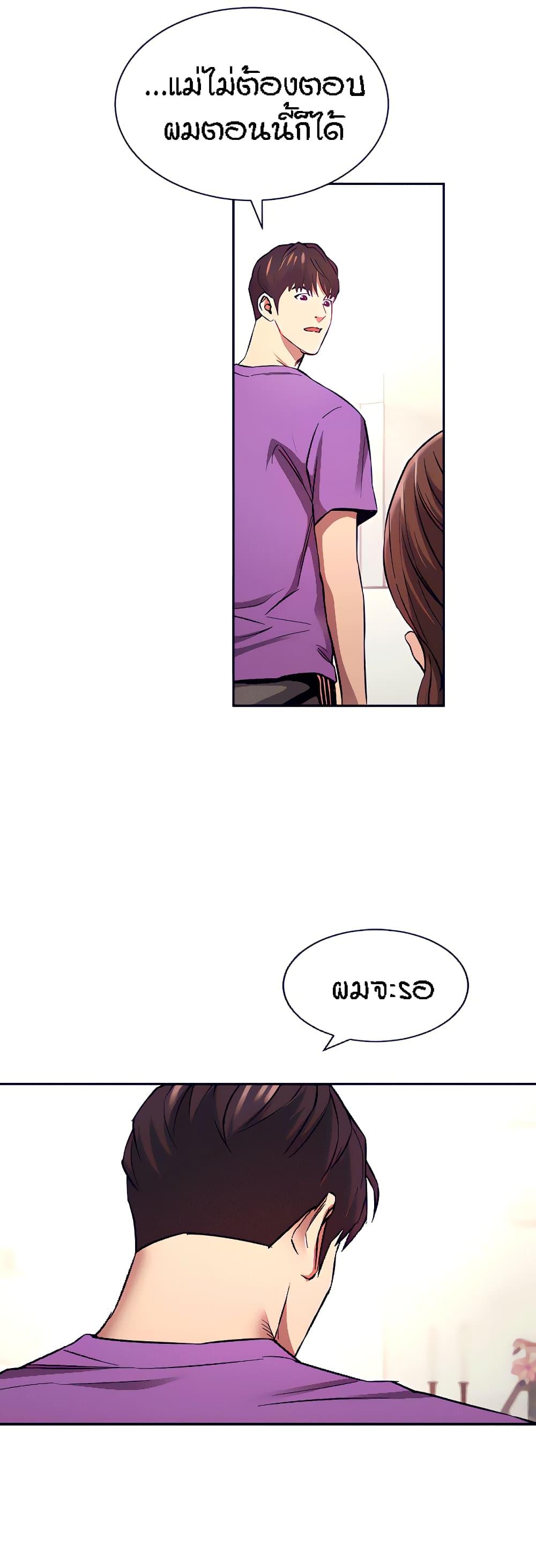 Doujin-Lc- อ่าน โดจิน มังฮวา เกาหลี ญี่ปุ่น จีน แปลไทย Mother Hunting ตอนที่ 1 2 3 4 5 6 7 8 9 10 11 12 13 14 ฟรี ไม่มีโฆษณา อ่าน โดจิน Manhwa เกาหลี ญี่ปุ่น จีน เรามีครบ คัดมาให้เน้นๆ โดจิน 18+ รับประกันความฟินโดย  Doujin Lc
