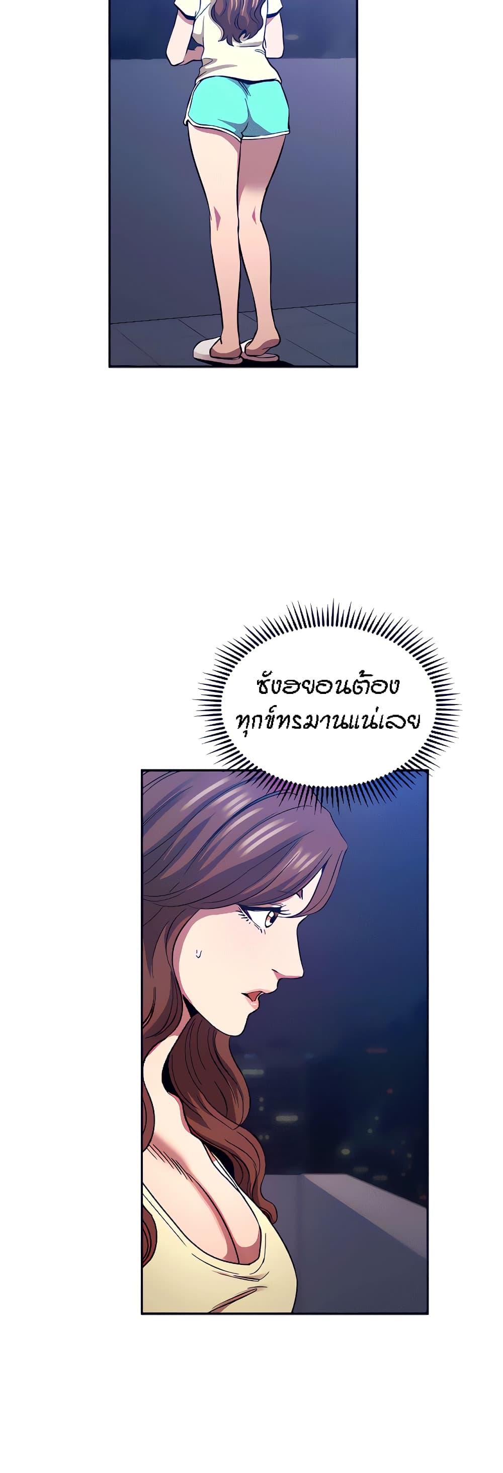 Doujin-Lc- อ่าน โดจิน มังฮวา เกาหลี ญี่ปุ่น จีน แปลไทย Mother Hunting ตอนที่ 1 2 3 4 5 6 7 8 9 10 11 12 13 14 ฟรี ไม่มีโฆษณา อ่าน โดจิน Manhwa เกาหลี ญี่ปุ่น จีน เรามีครบ คัดมาให้เน้นๆ โดจิน 18+ รับประกันความฟินโดย  Doujin Lc