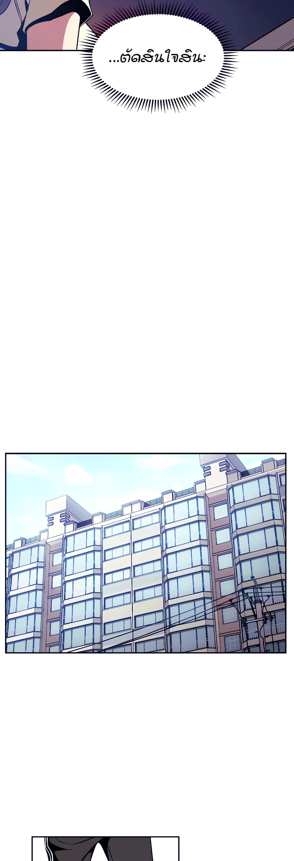 Doujin-Lc- อ่าน โดจิน มังฮวา เกาหลี ญี่ปุ่น จีน แปลไทย Mother Hunting ตอนที่ 1 2 3 4 5 6 7 8 9 10 11 12 13 14 ฟรี ไม่มีโฆษณา อ่าน โดจิน Manhwa เกาหลี ญี่ปุ่น จีน เรามีครบ คัดมาให้เน้นๆ โดจิน 18+ รับประกันความฟินโดย  Doujin Lc