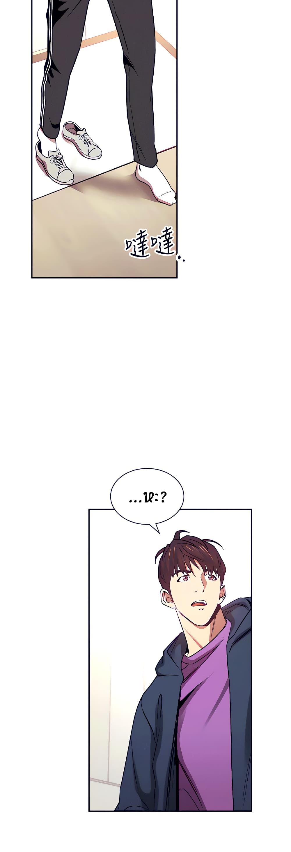 Doujin-Lc- อ่าน โดจิน มังฮวา เกาหลี ญี่ปุ่น จีน แปลไทย Mother Hunting ตอนที่ 1 2 3 4 5 6 7 8 9 10 11 12 13 14 ฟรี ไม่มีโฆษณา อ่าน โดจิน Manhwa เกาหลี ญี่ปุ่น จีน เรามีครบ คัดมาให้เน้นๆ โดจิน 18+ รับประกันความฟินโดย  Doujin Lc