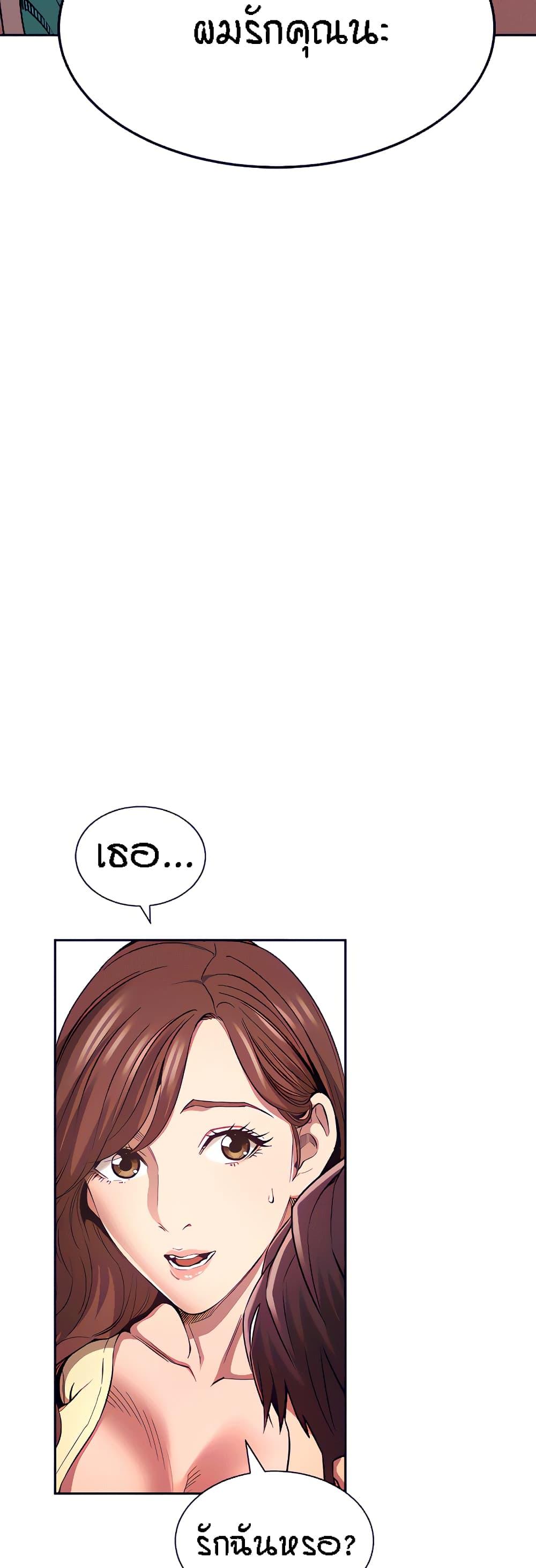 Doujin-Lc- อ่าน โดจิน มังฮวา เกาหลี ญี่ปุ่น จีน แปลไทย Mother Hunting ตอนที่ 1 2 3 4 5 6 7 8 9 10 11 12 13 14 ฟรี ไม่มีโฆษณา อ่าน โดจิน Manhwa เกาหลี ญี่ปุ่น จีน เรามีครบ คัดมาให้เน้นๆ โดจิน 18+ รับประกันความฟินโดย  Doujin Lc
