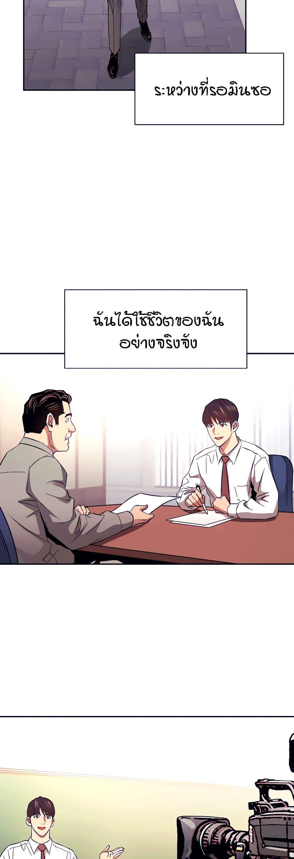 Doujin-Lc- อ่าน โดจิน มังฮวา เกาหลี ญี่ปุ่น จีน แปลไทย Mother Hunting ตอนที่ 1 2 3 4 5 6 7 8 9 10 11 12 13 14 ฟรี ไม่มีโฆษณา อ่าน โดจิน Manhwa เกาหลี ญี่ปุ่น จีน เรามีครบ คัดมาให้เน้นๆ โดจิน 18+ รับประกันความฟินโดย  Doujin Lc