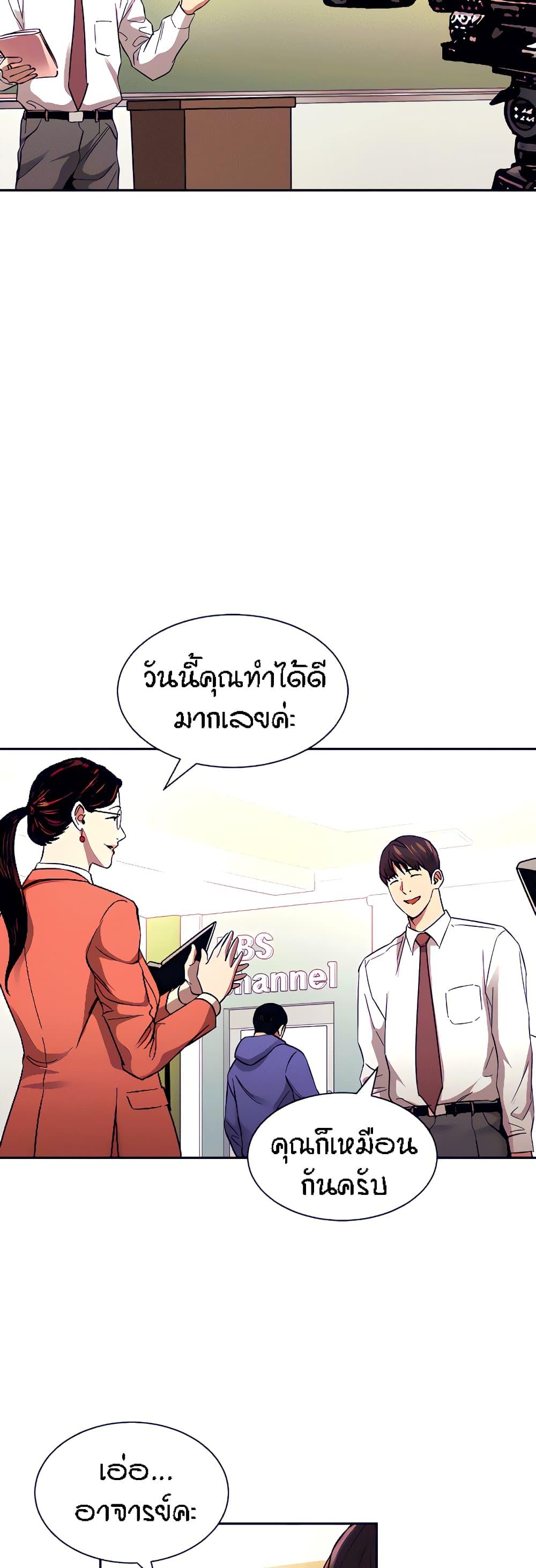 Doujin-Lc- อ่าน โดจิน มังฮวา เกาหลี ญี่ปุ่น จีน แปลไทย Mother Hunting ตอนที่ 1 2 3 4 5 6 7 8 9 10 11 12 13 14 ฟรี ไม่มีโฆษณา อ่าน โดจิน Manhwa เกาหลี ญี่ปุ่น จีน เรามีครบ คัดมาให้เน้นๆ โดจิน 18+ รับประกันความฟินโดย  Doujin Lc