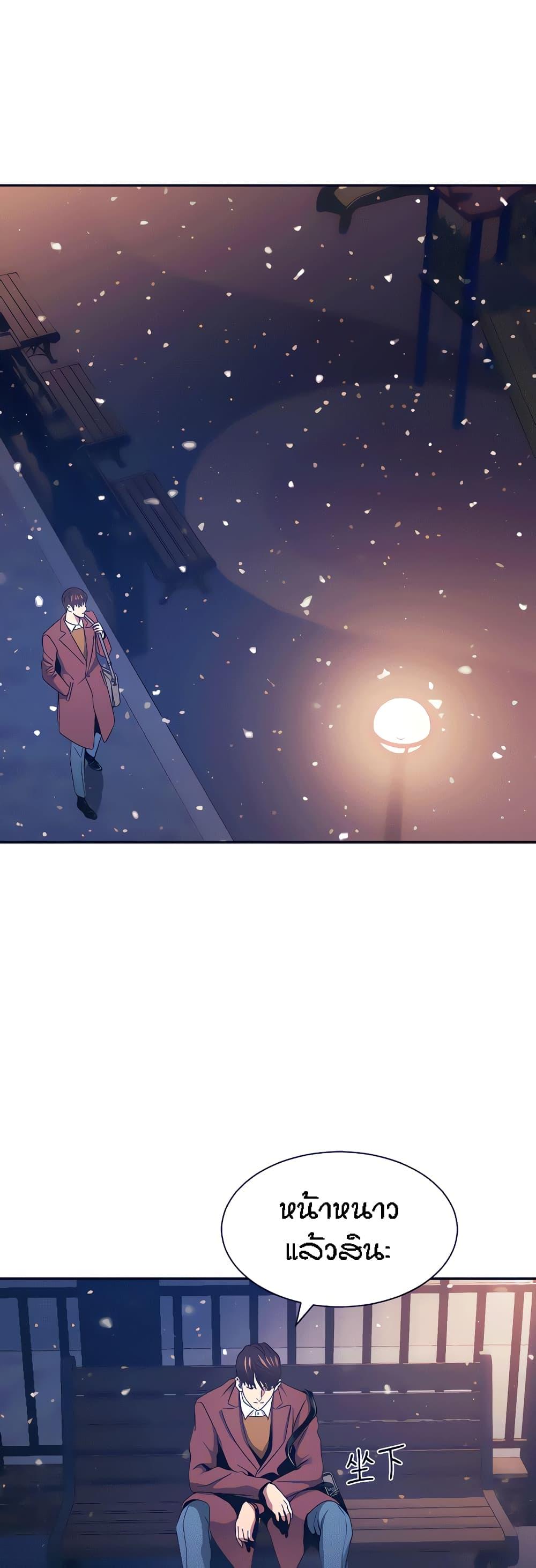 Doujin-Lc- อ่าน โดจิน มังฮวา เกาหลี ญี่ปุ่น จีน แปลไทย Mother Hunting ตอนที่ 1 2 3 4 5 6 7 8 9 10 11 12 13 14 ฟรี ไม่มีโฆษณา อ่าน โดจิน Manhwa เกาหลี ญี่ปุ่น จีน เรามีครบ คัดมาให้เน้นๆ โดจิน 18+ รับประกันความฟินโดย  Doujin Lc