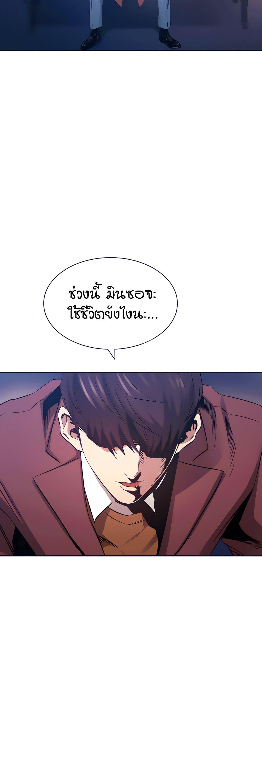 Doujin-Lc- อ่าน โดจิน มังฮวา เกาหลี ญี่ปุ่น จีน แปลไทย Mother Hunting ตอนที่ 1 2 3 4 5 6 7 8 9 10 11 12 13 14 ฟรี ไม่มีโฆษณา อ่าน โดจิน Manhwa เกาหลี ญี่ปุ่น จีน เรามีครบ คัดมาให้เน้นๆ โดจิน 18+ รับประกันความฟินโดย  Doujin Lc