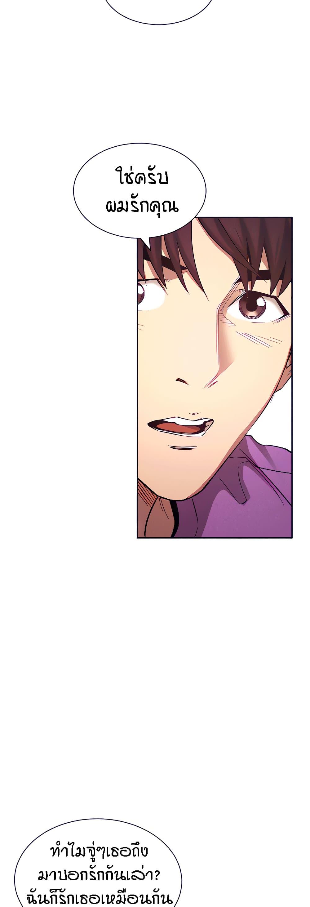Doujin-Lc- อ่าน โดจิน มังฮวา เกาหลี ญี่ปุ่น จีน แปลไทย Mother Hunting ตอนที่ 1 2 3 4 5 6 7 8 9 10 11 12 13 14 ฟรี ไม่มีโฆษณา อ่าน โดจิน Manhwa เกาหลี ญี่ปุ่น จีน เรามีครบ คัดมาให้เน้นๆ โดจิน 18+ รับประกันความฟินโดย  Doujin Lc