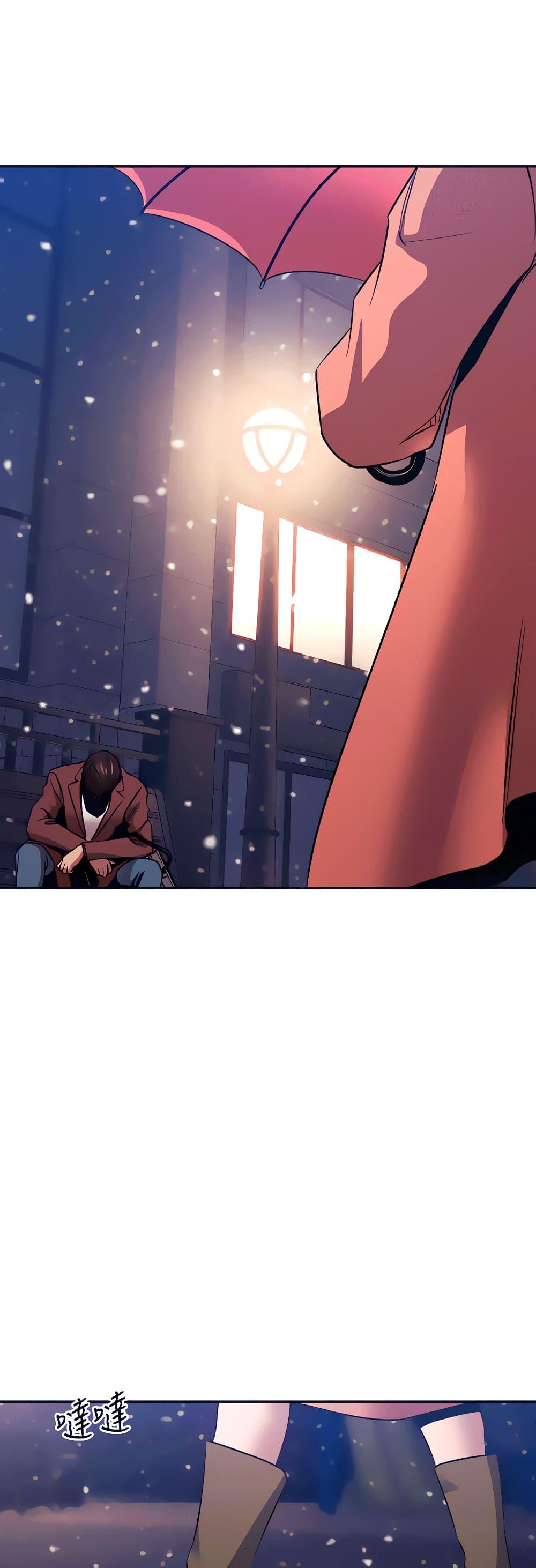 Doujin-Lc- อ่าน โดจิน มังฮวา เกาหลี ญี่ปุ่น จีน แปลไทย Mother Hunting ตอนที่ 1 2 3 4 5 6 7 8 9 10 11 12 13 14 ฟรี ไม่มีโฆษณา อ่าน โดจิน Manhwa เกาหลี ญี่ปุ่น จีน เรามีครบ คัดมาให้เน้นๆ โดจิน 18+ รับประกันความฟินโดย  Doujin Lc
