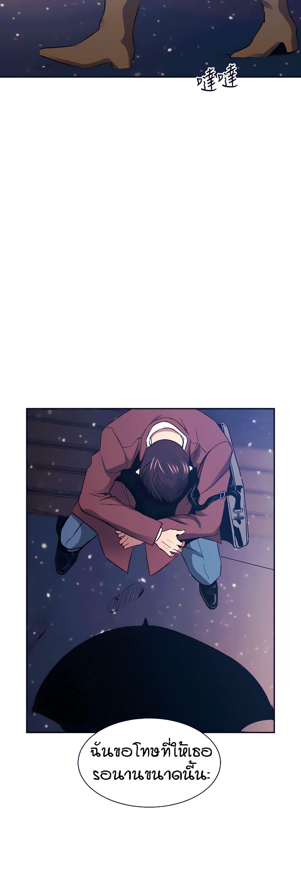 Doujin-Lc- อ่าน โดจิน มังฮวา เกาหลี ญี่ปุ่น จีน แปลไทย Mother Hunting ตอนที่ 1 2 3 4 5 6 7 8 9 10 11 12 13 14 ฟรี ไม่มีโฆษณา อ่าน โดจิน Manhwa เกาหลี ญี่ปุ่น จีน เรามีครบ คัดมาให้เน้นๆ โดจิน 18+ รับประกันความฟินโดย  Doujin Lc