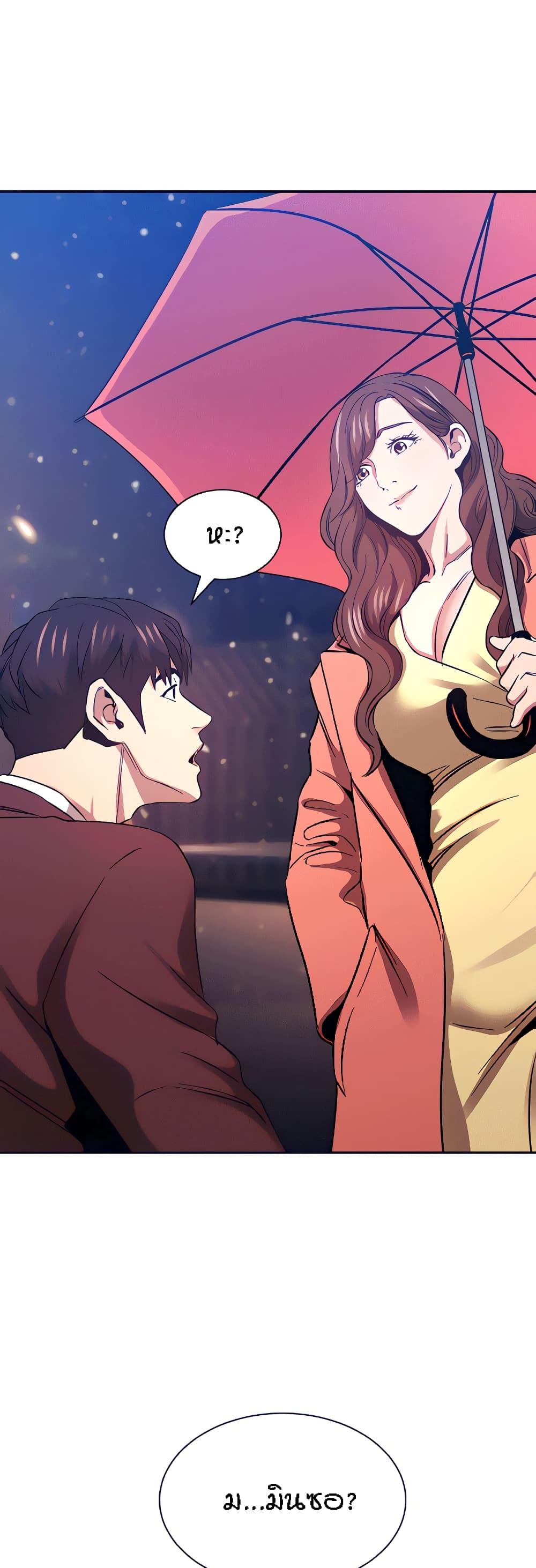 Doujin-Lc- อ่าน โดจิน มังฮวา เกาหลี ญี่ปุ่น จีน แปลไทย Mother Hunting ตอนที่ 1 2 3 4 5 6 7 8 9 10 11 12 13 14 ฟรี ไม่มีโฆษณา อ่าน โดจิน Manhwa เกาหลี ญี่ปุ่น จีน เรามีครบ คัดมาให้เน้นๆ โดจิน 18+ รับประกันความฟินโดย  Doujin Lc