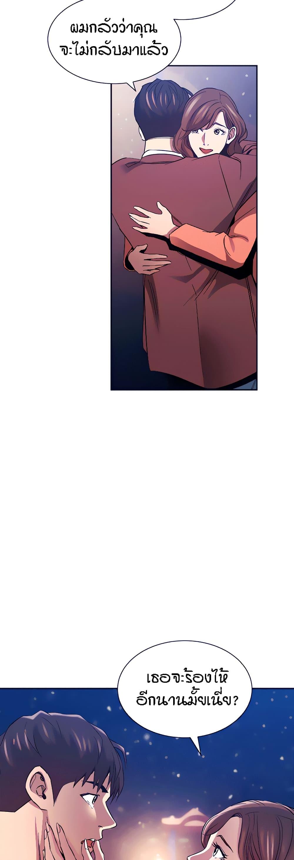 Doujin-Lc- อ่าน โดจิน มังฮวา เกาหลี ญี่ปุ่น จีน แปลไทย Mother Hunting ตอนที่ 1 2 3 4 5 6 7 8 9 10 11 12 13 14 ฟรี ไม่มีโฆษณา อ่าน โดจิน Manhwa เกาหลี ญี่ปุ่น จีน เรามีครบ คัดมาให้เน้นๆ โดจิน 18+ รับประกันความฟินโดย  Doujin Lc