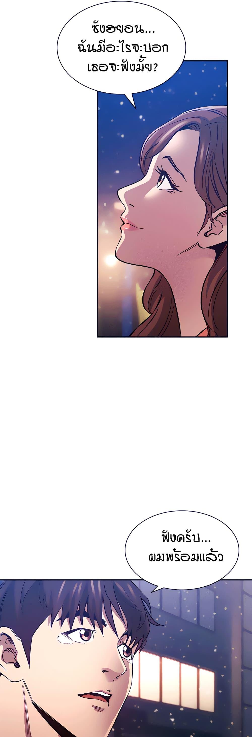 Doujin-Lc- อ่าน โดจิน มังฮวา เกาหลี ญี่ปุ่น จีน แปลไทย Mother Hunting ตอนที่ 1 2 3 4 5 6 7 8 9 10 11 12 13 14 ฟรี ไม่มีโฆษณา อ่าน โดจิน Manhwa เกาหลี ญี่ปุ่น จีน เรามีครบ คัดมาให้เน้นๆ โดจิน 18+ รับประกันความฟินโดย  Doujin Lc