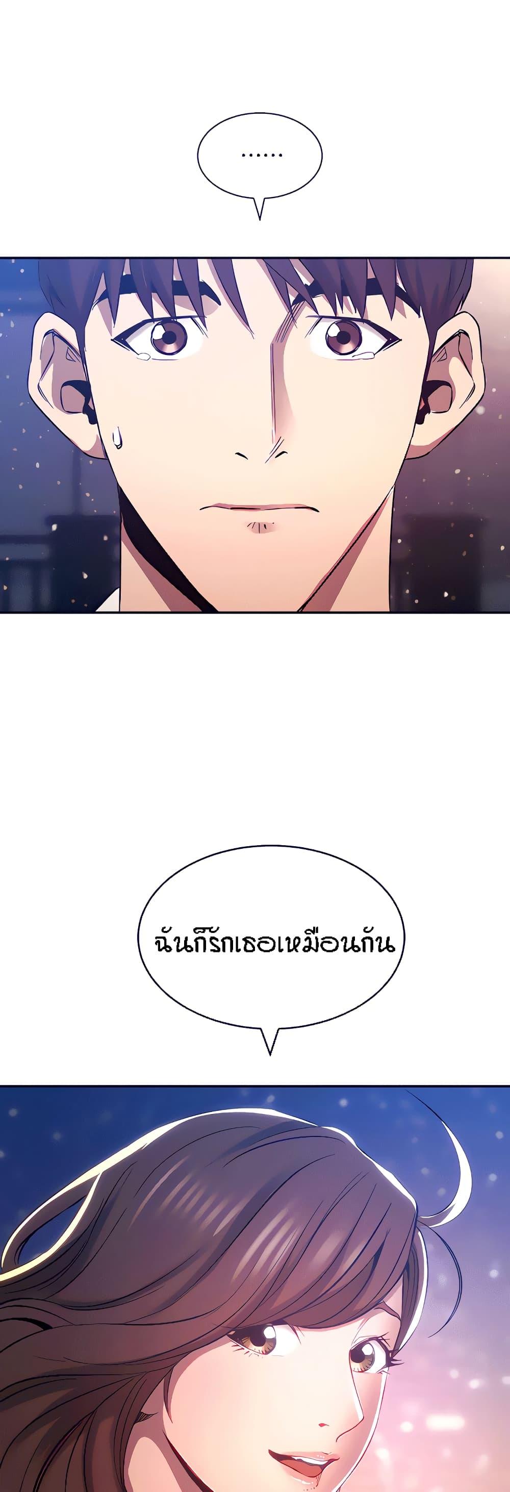 Doujin-Lc- อ่าน โดจิน มังฮวา เกาหลี ญี่ปุ่น จีน แปลไทย Mother Hunting ตอนที่ 1 2 3 4 5 6 7 8 9 10 11 12 13 14 ฟรี ไม่มีโฆษณา อ่าน โดจิน Manhwa เกาหลี ญี่ปุ่น จีน เรามีครบ คัดมาให้เน้นๆ โดจิน 18+ รับประกันความฟินโดย  Doujin Lc