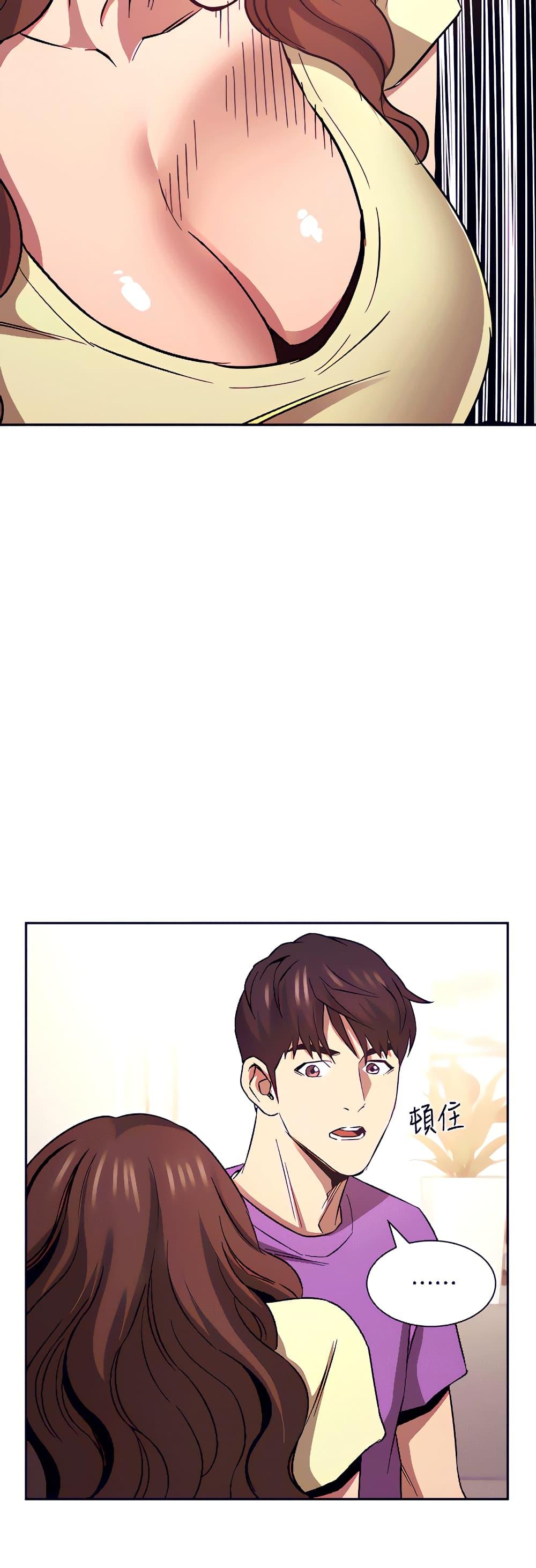 Doujin-Lc- อ่าน โดจิน มังฮวา เกาหลี ญี่ปุ่น จีน แปลไทย Mother Hunting ตอนที่ 1 2 3 4 5 6 7 8 9 10 11 12 13 14 ฟรี ไม่มีโฆษณา อ่าน โดจิน Manhwa เกาหลี ญี่ปุ่น จีน เรามีครบ คัดมาให้เน้นๆ โดจิน 18+ รับประกันความฟินโดย  Doujin Lc